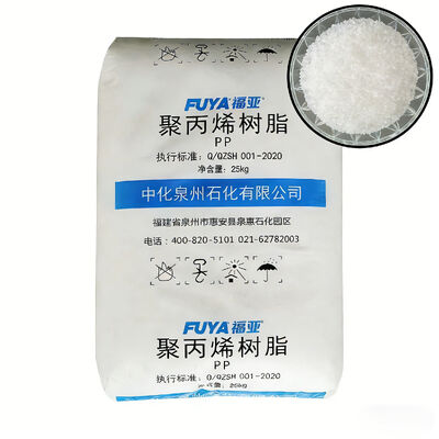 acheter L5E89 Sinochem Homopolypropylène Filament de qualité plastique Granules PP pour l'emballage online manufacture
