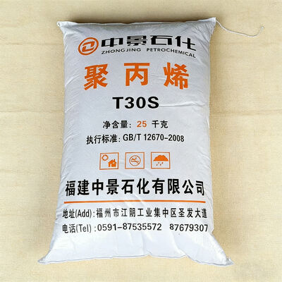 kupować T30S Zhongjing PP Granule z tworzyw sztucznych do toreb masowych zastosowania przemysłowe online manufacture