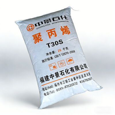 ซื้อ T30S Zhongjing Raffia Grade Virgin Polypropylene Granules สําหรับกระเป๋าสะพายผ้า online manufacture