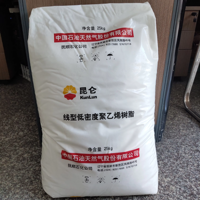 buy LLDPE 7042 PetroChina Fushun Film Grade Plastic Granules LLDPE Resin For Packaging Film online manufacture